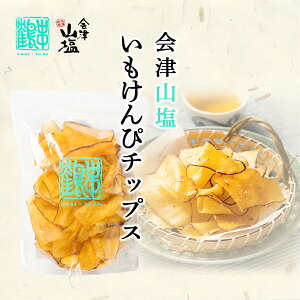  Ƃ CƂ   ҃`bvX   150g x 3 |Cg  ӂ