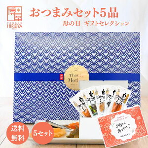 yyVX[p[SALEő47{z  Zbg Mtg ̓E̓EEΕEhV̓Eʏ I ܂ 5 x 1Zbg` ܂݃Zbg MtgZbg Zbg  j 