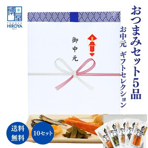   Zbg Mtg ̓E̓EEΕEhV̓Eʏ I ܂ 5 x 1Zbg` ܂݃Zbg MtgZbg Zbg  j hV̓ َq  a