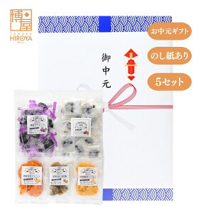 yyVX[p[SALEő47{zy  ăMtg z MtgZbg  hCt[c 5 (v[ 100g + ~ 70g + ~ 35g + IW 35g + ֐؂背 35g) x 1` 