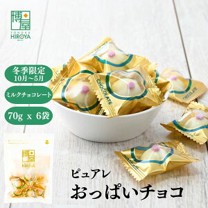  sA ς`R 70g x 1܁`  Ɩp َq َq  `R[g `R XC[c A v[g NX}X o^C @^C v`Mtg [ 