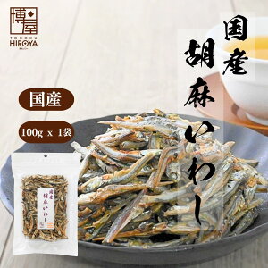 y12/4()20`50%OFFI15聚yVX[p[SALEz Y t  킵 100 x 1  Ќ ܂肱 Ӗ J^N`CV Hׂ鏬  ܂ `bNܓ