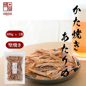  Y Ă 300g x 1܁` e  ܂   r[ Ē { ܂ CJ  ^pN wV[ p Ɩp 