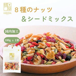  ňb 8̃ibcV[h~bNX 100g x 1 ` ( A[h ڂ̎ Ђ܂̎ NR̎ ̎ Nx[ u[x[)  r^~ َq َq t