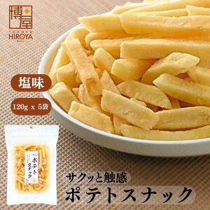 y 1000~|bL  z |egXibN 120g x 1܁`  Ⴊ  XibNَq Hi َq ܂ t[YhC r[ hCt[c  ۑH g