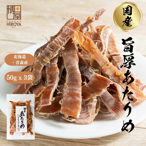  Y  50g x 1܁`  kC e   _CGbg r[ X ^E Ē ܂ {  َq yY O 蕨   X