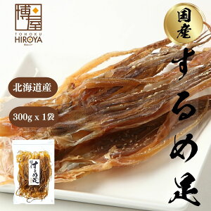 yő500~OFFN[|zzubNtCf[z Y ߑ MTCY 300g`  kC e CJ     r[ ^E Ē ܂ {  