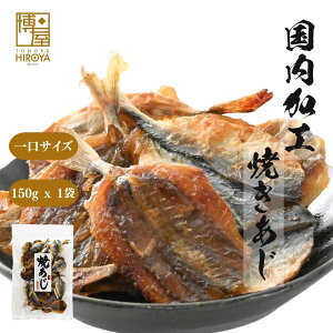  Ă 150g x 1܁`     r[ Ē ܂ {        َq Hi  yY 퉷 AR[ ܂ ̍ ǂ JVE