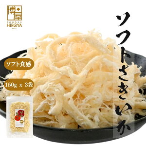  ܂  150g x 1܁`  C Ɩp Hi  CJ ܂  Hו O  y r[ ̓ َq Ē yY  yY  CN G   X 