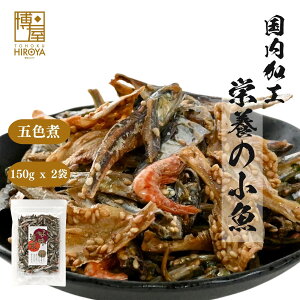 ���� �������H �����~�b�N�X �h�{�̏��� 150g x 1�܁` �������� ���킵����ׂ� ���� �C�V �G�r ���тȂ� ���킵 ������ �̂菬�� ���t������ �J���V�E�� �ܐF�� �`���b�N�ܓ� �����܂�� ��