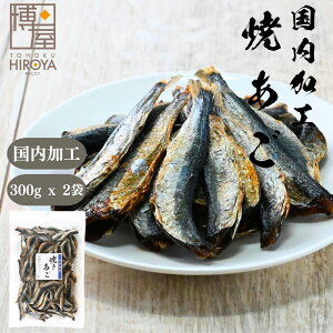  t Ă 300g x 1܁`   ܂   Ē ܂ {     yY  yY    yY 퉷 ̍ t  с[ ǂ 