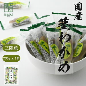 yő500~OFFN[|zzubNtCf[z Y OY 킩 235g x 1܁`  s킩 Y Ɩp e yY َq ܂   r^~ H H@