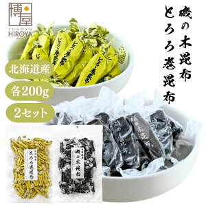  Y Zbg(Ƃ늪z 200g x 1 + ̖؍z 200g x 1)` Ƃ늪z  Mtg Ƃ늪 z ܂ݍz z Ƃ܂z z ̖ kC 