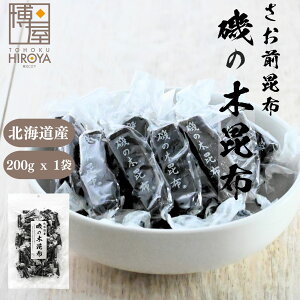 yyVX[p[SALEő47{z Y ̖؍z 200g x 1܁`  ̂ ̖ ̂  Mtg a Ƃ늪 z ܂ݍz z Ƃ܂z 