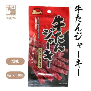 ���� ������W���[�L�[ �X�e�B�b�N�^�C�v 8g x 10�` �������� �W���[�L�[ ���� �ē� �r�[�� �퉷�ۑ� ���^�� �� ������ ���� �َq �E�C�X�L�[ ���킢 �t�[�h �r�[�t�W���[�L�[ ���{�� ������ 