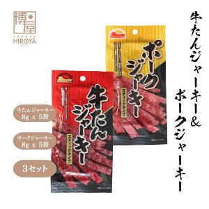  Zbg (W[L[ 8g x 5 + Y aݖ |[NW[L[ 8g x 5) x 1Zbg` XeBbN^Cv  W[L[  ē r[ 퉷ۑ ^    X