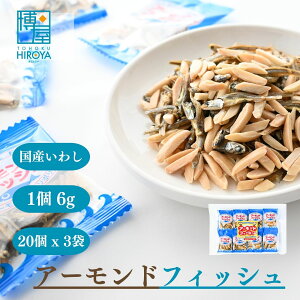 y10%OFFyVX[p[SALEz A[h (6g x 20) x 1܁`  A[htBbV A[h ibc ˓CY ibc AJY   JVE 