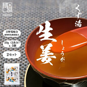  C_Y  I(50g x 5) x 1܁` pE_[   傤 t[YhC  XeBbN I { 傤 傤pE_[  IpE_[ _ g슋