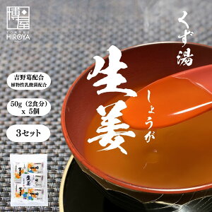  C_Y  I(50g x 5) x 1܁` pE_[   傤 t[YhC  XeBbN I { 傤 傤pE_[  IpE_[ _ g슋