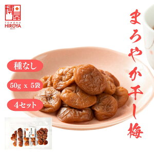 yyVX[p[SALEő47{z Ȃ ~ (50g x 5) x 1Zbg `  َq ~ Mtg   i ~ lߍ킹 ~  p َq ܂ ~ ̐ߋ 