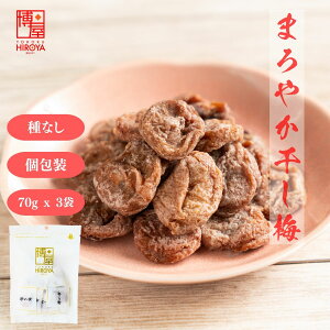 y 1000~|bL  z Ȃ ~  70g x 1܁`  َq ~ Mtg   َq v`Mtg o^C ~ ~ yY XC[c 퉷    