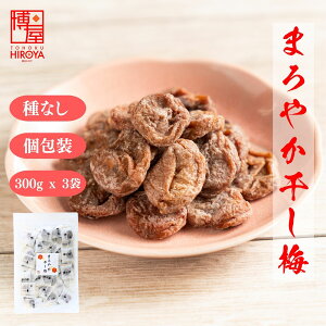 y10%OFFyVX[p[SALEz Ȃ ~  300g x 1܁`  َq ~ Mtg   َq v`Mtg o^C ~ ~ yY XC[c 퉷    
