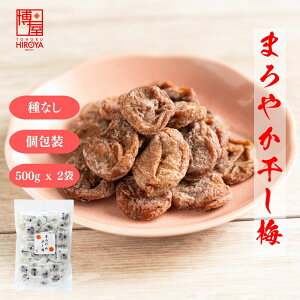  Ȃ ~  500g x 1܁`  َq ~ Mtg   َq v`Mtg o^C ~ ~ yY XC[c 퉷    ܂ aَq  ~ 