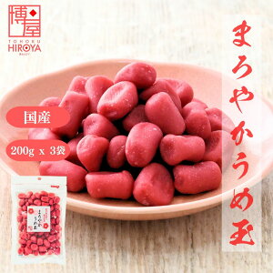  Y ܂₩ ߋ 200g x 1܁`  َq ~   ~ ~ َq ܂ ~  ~ ~GLX _ς  Ȃ IB 썂~