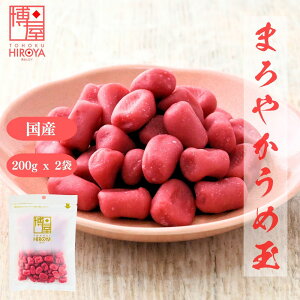 yő500~OFFN[|zz}\z Y ܂₩ ߋ 200g x 1܁`  َq ~   ~ ~ َq ܂ ~  ~ ~GLX _ς  