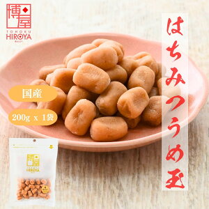  Y ݂͂ ߋ 200g x 1܁`  َq ~ n`~c I  Y ̔  ~ ~ a̎R َq ܂ ~ ߂ڂ  ݂͂~