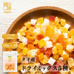  hCt[c ~bNX_CX 150g x 1܁`  5 _CX 10mm r^~ t[c ~l ʕ r^~e r^~b  r^~C H@ r^~D َq