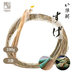  ޗ   100g x 1܁` ^C xgi   ܂ R  䑐 XQ  j [߂̐ߋ aَqޗ  CK a i ؂܂ ؂܂ Op܂ 