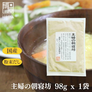  Y w̒QV 98g x 1܁`  o`  o`      ő   肱    Y100% 퉷ۑ