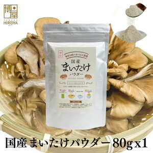  Y pE_[ 80g x 1܁`  ̂ LmR   J[  ܂  }C^P   X[v t[YhC R` pX^\[X  ܂