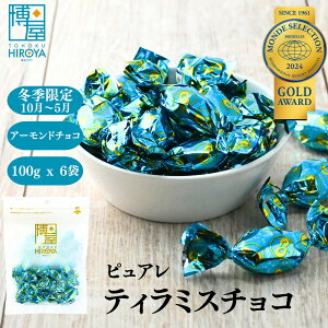   `R[g sA c A[h eB~X`R[g sA 100g x 1܁` `bNܓ