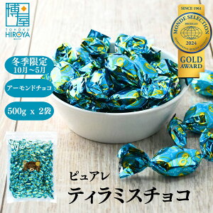   `R[g sA c A[h eB~X`R[g sA 500g x 1܁` `bNܓ