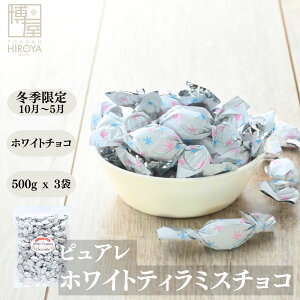   `R[g sA c A[h eB~X`R[g sA zCg`R 500g x 1܁` `bNܓ