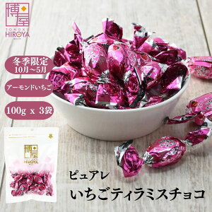 y|Cg5{yVX[p[SALEz  `R[g sA c A[h eB~X`R[g sA 100g x 1܁` `bNܓ