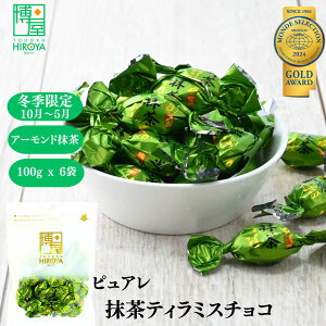  sA c  eB~X`R[g 100g x 1܁`  Ɩp َq َq  `R[g `R XC[c A v[g NX}X o^C @^C v