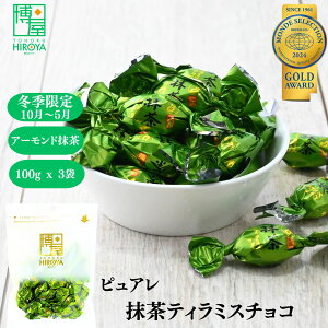 yő500~OFFN[|zzubNtCf[z sA c  eB~X`R[g 100g x 1܁`  Ɩp َq َq  `R[g `R XC[c A v