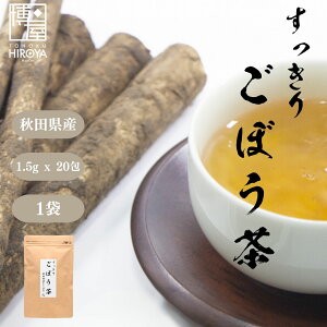  Y HcY 育ڂ 30g (20) x 1܁`   N H@  eB[obO hbv ΂  bNX mJtFC Ck eB[pbN o