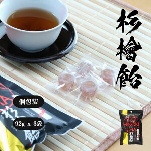 y 1000~|bL  z  w  92g x 1܁`   w   Ȃ   ق sugi XM qmL i` 