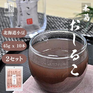  ݂₱{ 邱 (45g x 10{) x 1܁`  pE_[   CX^g t[YhC  XeBbN {  `      { 