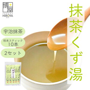 yő500~OFFN[|zzubNtCf[z ݂₱{  (45g x 10{) x 1܁`  pE_[    CX^g t[YhC  XC[c َq F