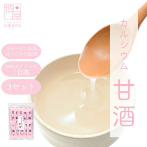 yő500~OFFN[|zzubNtCf[z ݂₱{ JVEÎ (35g x 10{) x 1܁`   JVE  CX^g t[YhC pE_[ Î  