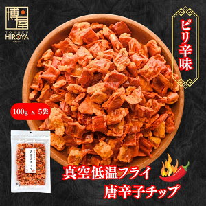  hq`bv 100g x 1܁`  ~l r^~ H@ hq XibNَq Hi َq sh ܂  h ۑH gEKV ̒  َq 퉷