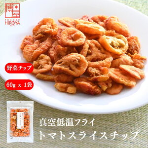 y 1000~|bL  z g}gXCX`bvX 60g x 1܁` g}g`bvX َq   xW^u H@ g}g v[g a 蕨 Ƃ܂  tomato q َq