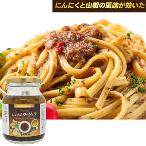 Premium傤K[bN (165g x 3) 15H pX^\[X 傤K[bN\[X _CGbg Hi XpQeB Y It X[p[ Ė
