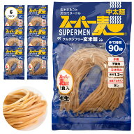【罪悪感ゼロ★100%国産玄米麺】スーパー麺 玄米麺 中太麺 100g×6食 グルテンフリー ダイエット 食品 麺…