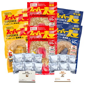 【11/4（20時〜）★最大2000円OFFクーポン】スーパー麺 玄米麺 細麺＋中太麺＋平打麺 各2食 & スーパーたまりしょうゆスープ6食 セット 「スパゲッティタイプ」 ラーメン 醤油スープ グルテンフリー ダイエット 食品 麺 焼きそば パスタ 米粉麺 うどん 化学調味料無添加